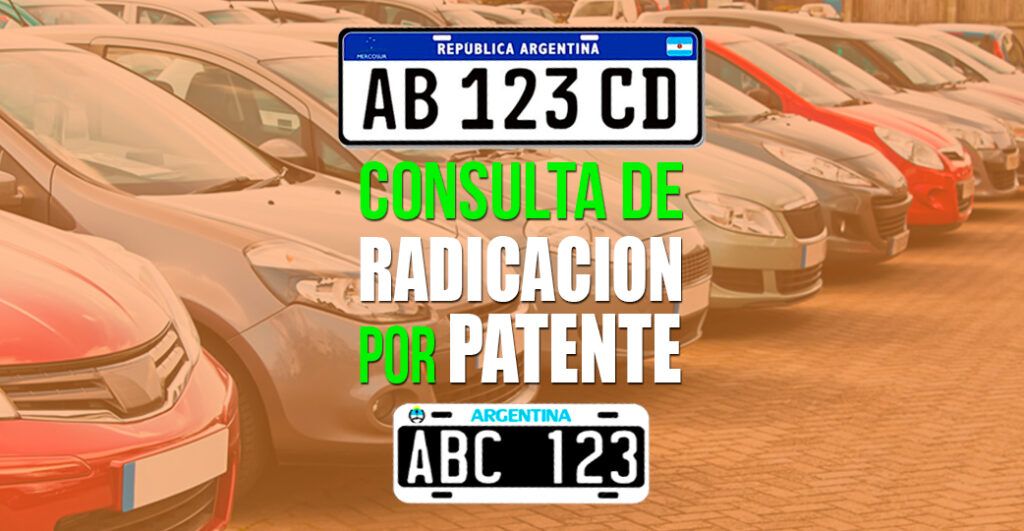 Cómo saber donde esta radicado mi auto